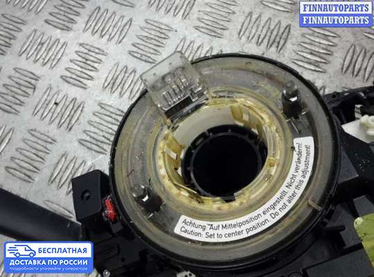 Подрулевой переключатель на Volkswagen Passat B6 (3C)