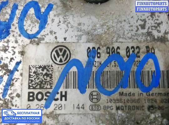 ЭБУ ДВС (блок управления двигателем) на Volkswagen Golf V (1K)
