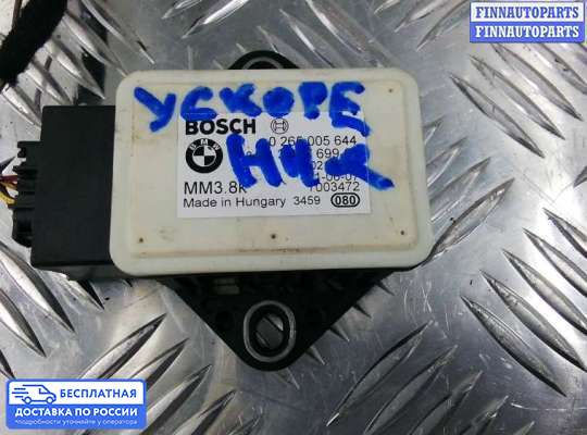 Датчик прочий на BMW X3 (E83)