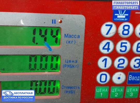 Пружина подвески на Ford Fusion (JU)