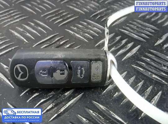 Замок зажигания с ключом на Mazda 3 III (BM)