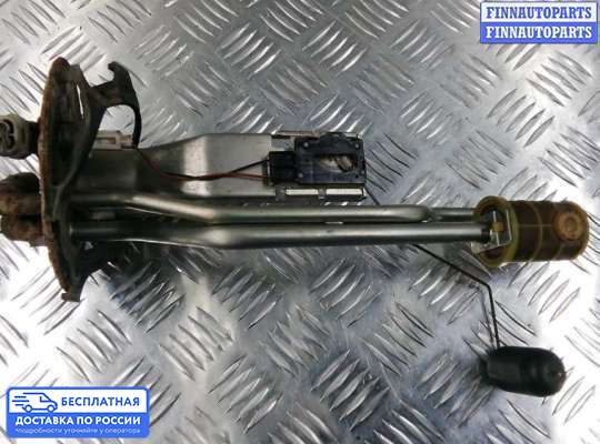 Датчик уровня топлива на Mitsubishi L200 (KA, KB)