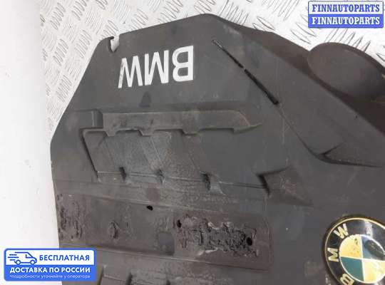 Крышка ДВС (декоративная) на BMW 5 (F10/F11)