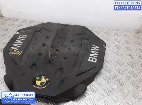Крышка ДВС (декоративная) на BMW 5 (F10/F11)