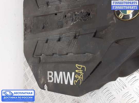 Крышка ДВС (декоративная) на BMW 5 (F10/F11)