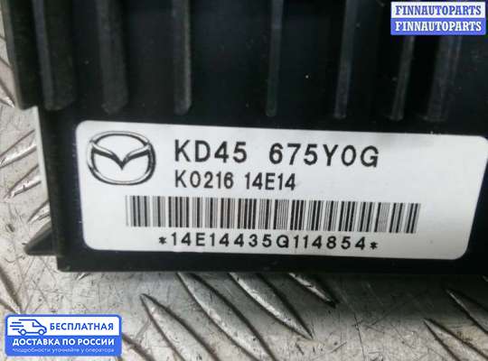 ЭБУ салона (Блок комфорта) на Mazda CX-5 I (KE)