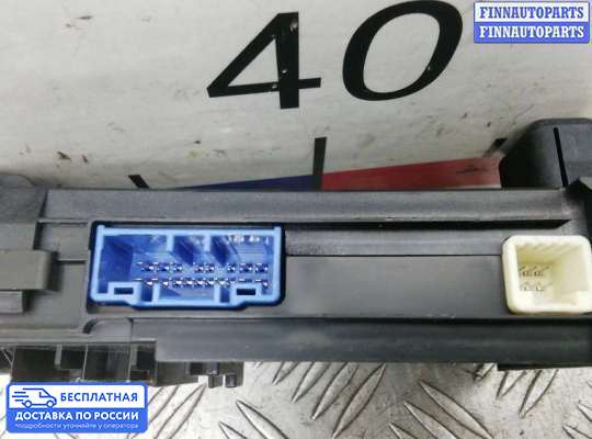 ЭБУ салона (Блок комфорта) на Mazda CX-5 I (KE)