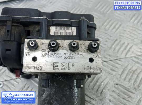 Блок ABS на Audi A4 (8E/8H, B7)