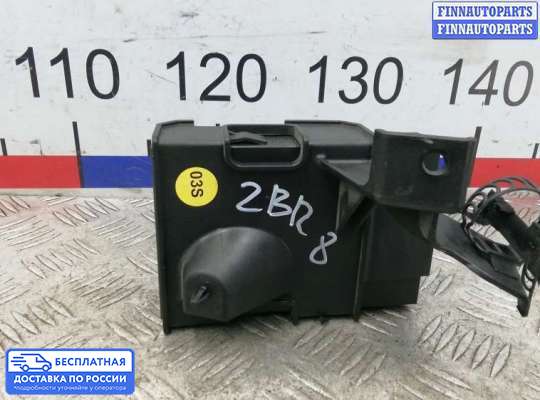 ЭБУ салона (Блок комфорта) на Volkswagen Touran I (1T)