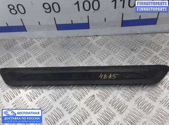 Пластик на BMW 3 (F30/F31)
