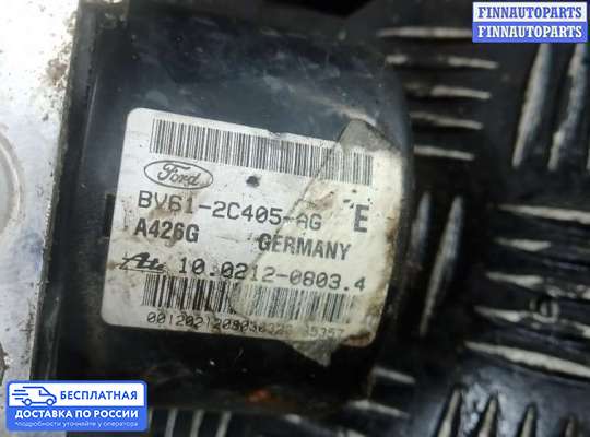 Блок ABS на Ford Focus III