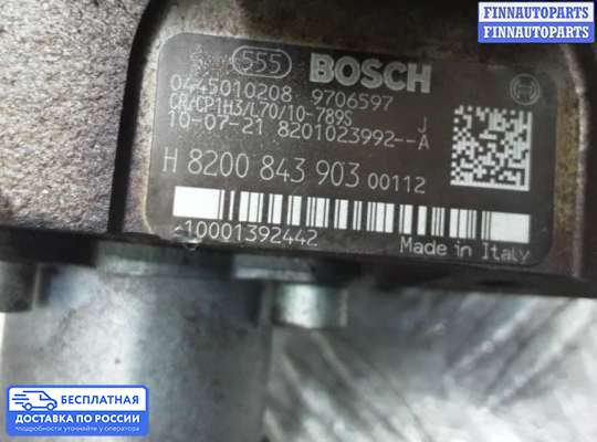 ТНВД на Renault Scenic III