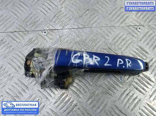 Ручка двери наружная на Toyota RAV4 II (XA20)