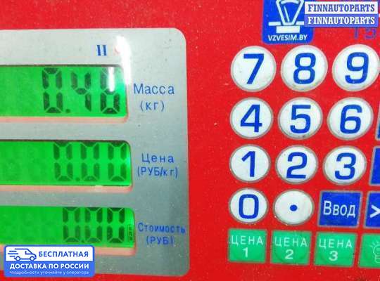 Бачок омывателя на Skoda Octavia Tour (1U, A4)