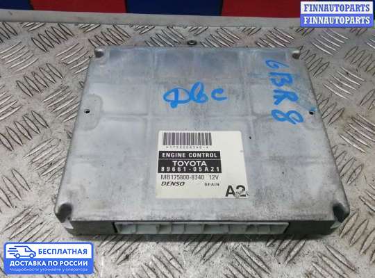 ЭБУ ДВС (блок управления двигателем) на Toyota Avensis II (T250)