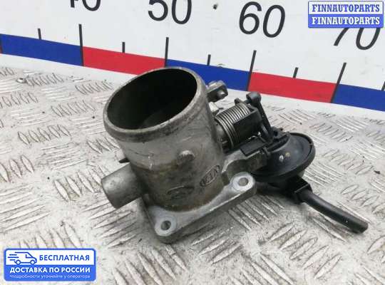 Заслонка дроссельная на Kia Rio II (JB)