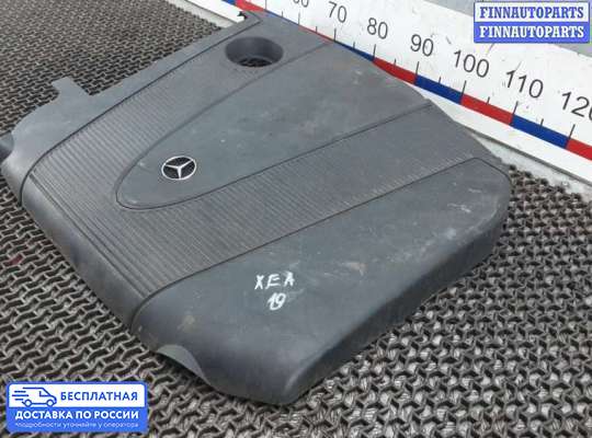 Крышка ДВС (декоративная) на Mercedes-Benz C (W203)