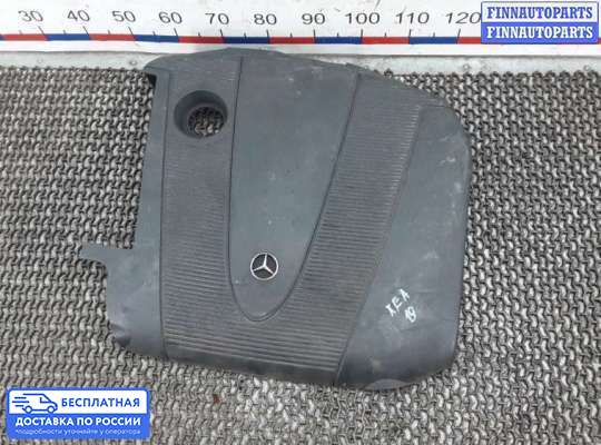 Крышка ДВС (декоративная) на Mercedes-Benz C (W203)