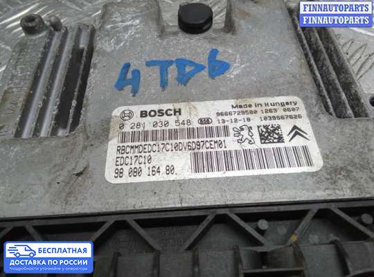ЭБУ ДВС (блок управления двигателем) на Peugeot 2008