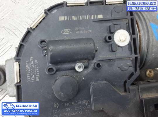 Трапеция дворников (стеклоочистителя) на Ford S-Max