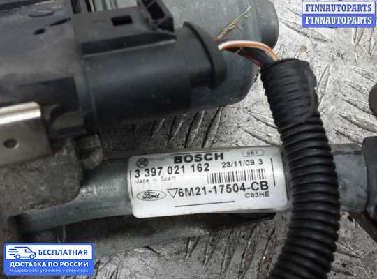 Трапеция дворников (стеклоочистителя) на Ford S-Max