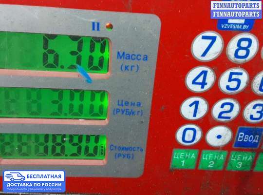 Суппорт на Peugeot 3008 I