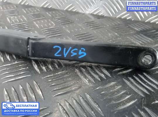 Поводок дворника на Ford Fiesta VI
