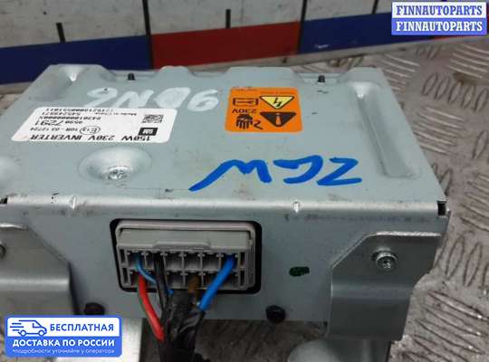 ЭБУ прочее на Opel Mokka