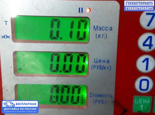 Форсунка топливная на Lexus GS III (S190)