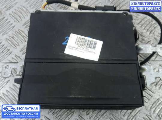 CD-чейнджер на Mercedes-Benz R (W251)