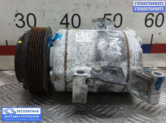 Компрессор кондиционера на Mazda CX-5 I (KE)
