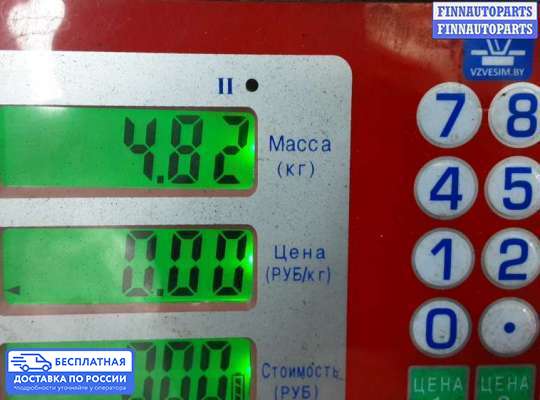 Компрессор кондиционера на Mazda CX-5 I (KE)