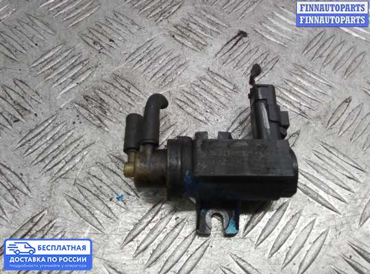 Клапан турбины (датчик давления наддува) на Ford Focus III