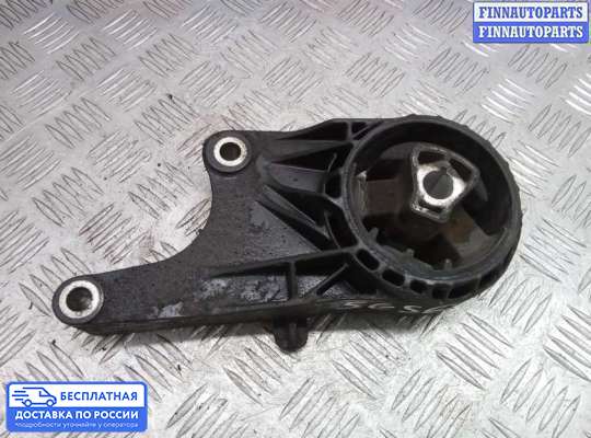 Подушка ДВС на Opel Zafira C