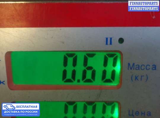 Рампа (рейка) топливная на Ford C-Max I