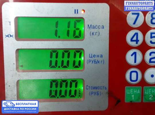 ТНВД на Lexus GS III (S190)