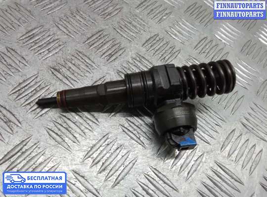 Форсунка топливная на Volkswagen Passat B6 (3C)
