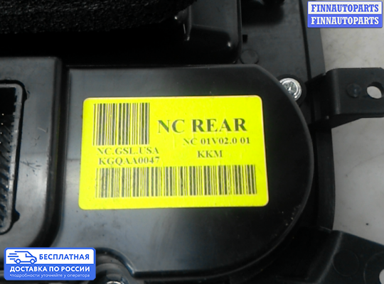 Блок управления печкой на Hyundai Santa Fe III (DM, NC)