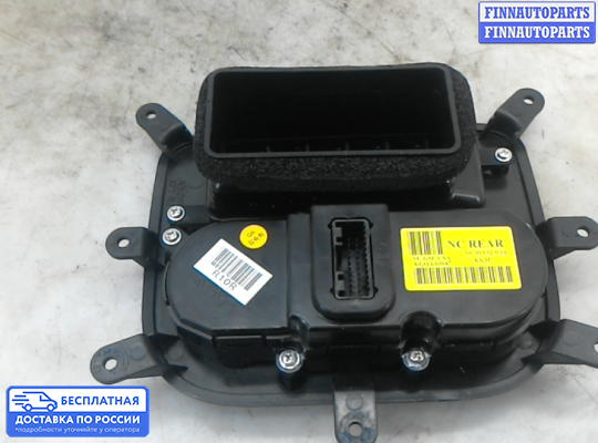 Блок управления печкой на Hyundai Santa Fe III (DM, NC)