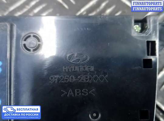 Блок управления печкой на Hyundai Santa Fe II (CM)