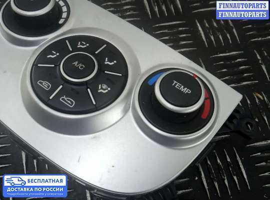 Блок управления печкой на Hyundai Santa Fe II (CM)