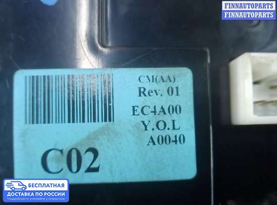 Блок управления печкой на Hyundai Santa Fe II (CM)