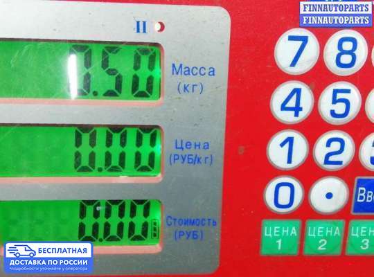 Подрулевой переключатель на Opel Astra J