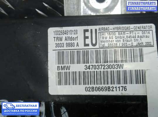 Подушка безопасности (прочее) на BMW 3 (E46)