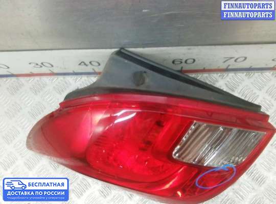 Фонарь задний на Opel Mokka