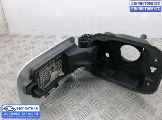 Лючок бензобака на Mercedes-Benz S (W221)