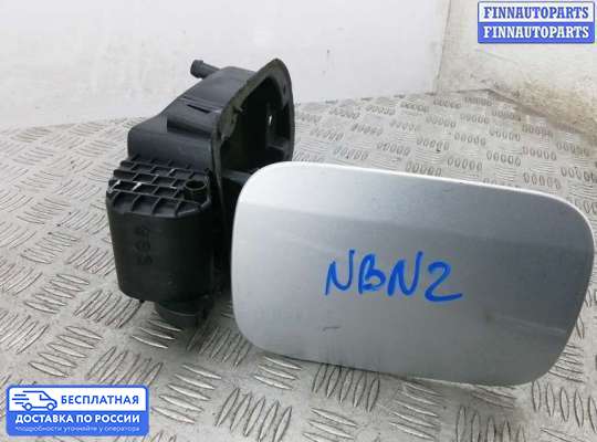 Лючок бензобака на Mercedes-Benz S (W221)