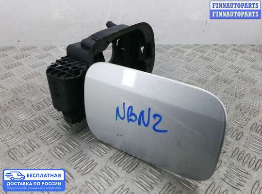 Лючок бензобака на Mercedes-Benz S (W221)