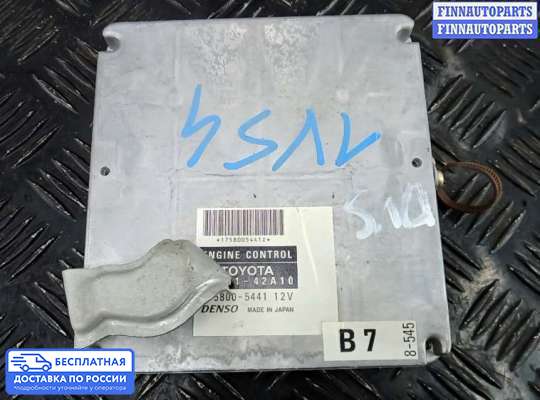 ЭБУ ДВС (блок управления двигателем) на Toyota RAV4 II (XA20)