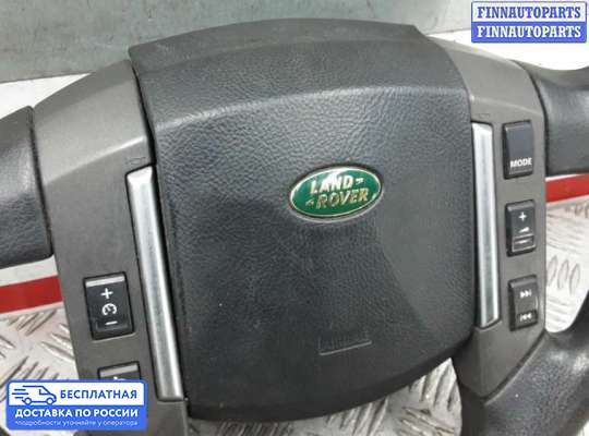 Руль на Land Rover Freelander II